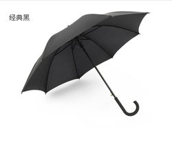 Special Offer Straight Umbrella with Automatic Opening, Windproof, Iron Long Handle, Adult Solid Color, Fresh Style, Manual Advertising Umbrella, Shenzhen, China