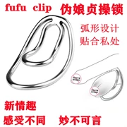 Fufu kẹp nam dương vật giả khóa trinh tiết giấu phần dưới cơ thể kim loại bao quy đầu kẹp quan hệ tình dục đào tạo mối ràng buộc gà kẹp