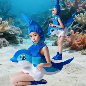 
Children's Animal Performance Costumes Kindergarten Dance Costumes Little Dolphin Performance Costumes Ocean Underwater World Clothes