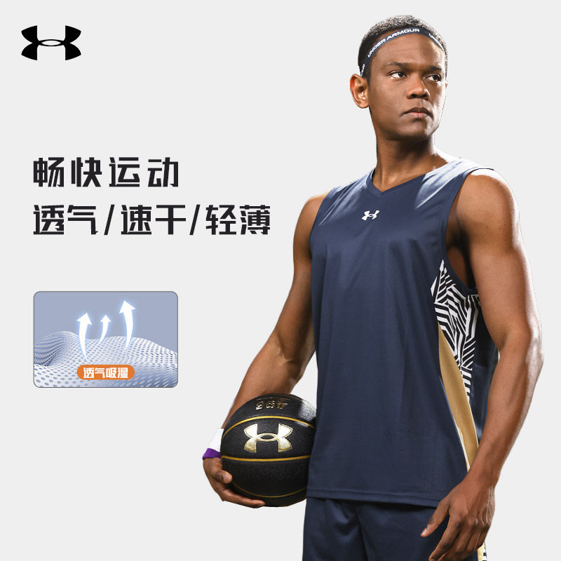 Under Armour UA баскетбольная форма костюм мужской трикотаж быстросохнущая одежда для фитнеса бег тренировочный жилет спортивная мужская комбинация