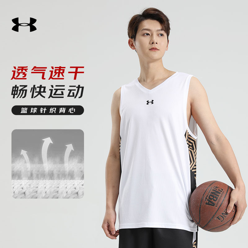 Быстросохнущий спортивный жилет Under Armour — мужской костюм, летняя одежда для бега, фитнеса