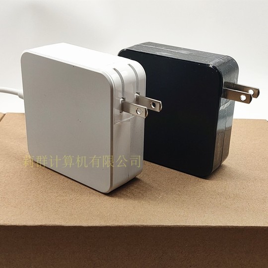 Connecteur De Chargeur Pour HUAWEI Honor MagicBook - Port DC - Modèles VLT-W50, W60, HLYL-WFP9