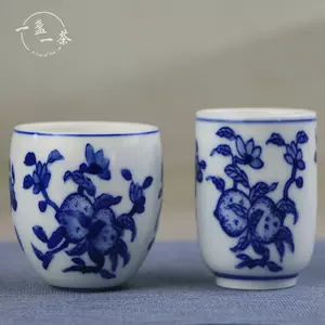 blue and white three cups Latest Best Selling Praise 
