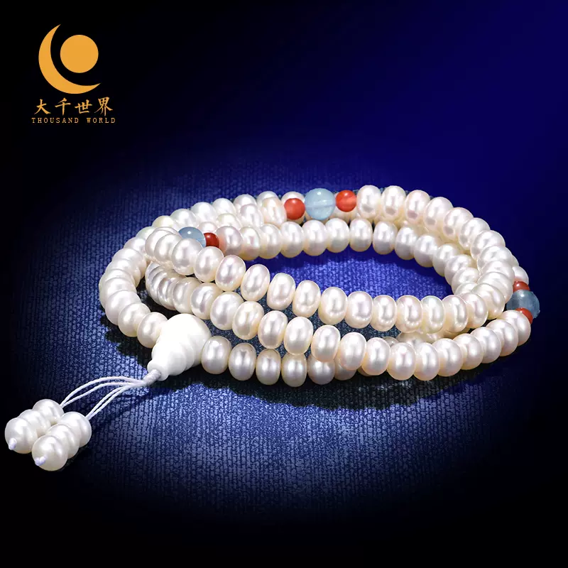 純天然珍珠念珠珍珠手錬手工天然珍珠手串fo珠108顆