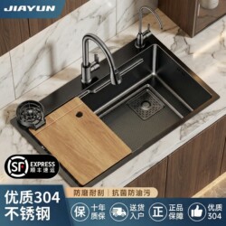 Large Single-Slot Sus304 Stainless Steel Kitchen Sink, Household Under-Counter Basin, Thickened Dishwashing Sink