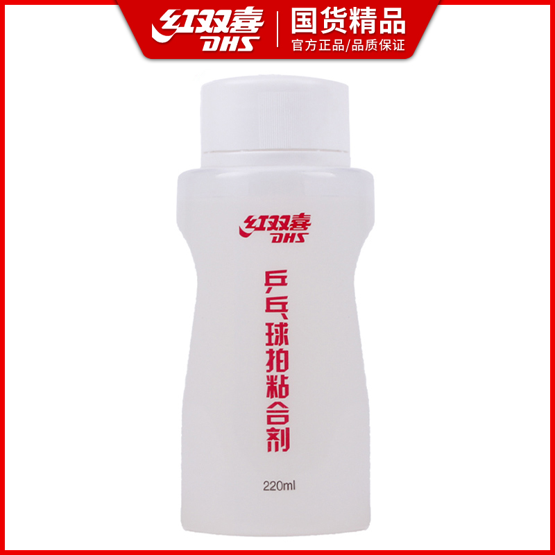  ູ Ź   Ư   Ź   220ML-