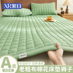 Cotton Mattress Pad, Coarse Cloth Bed Pad, Special Dirt-Proof Pad for Rental Housing, Dormitory Student Single Bed Bedding Base