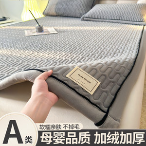 
Class A milk velvet quilted mattress pad mattress cushion home bedroom 150x200 blanket tatami mat mattress