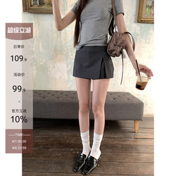 Red Celebrity Style A-Line Skirt for Women, Summer 2026 New Trendy Hip-Hugging Gray Skirt, Petite Suit-Style Short Skirt