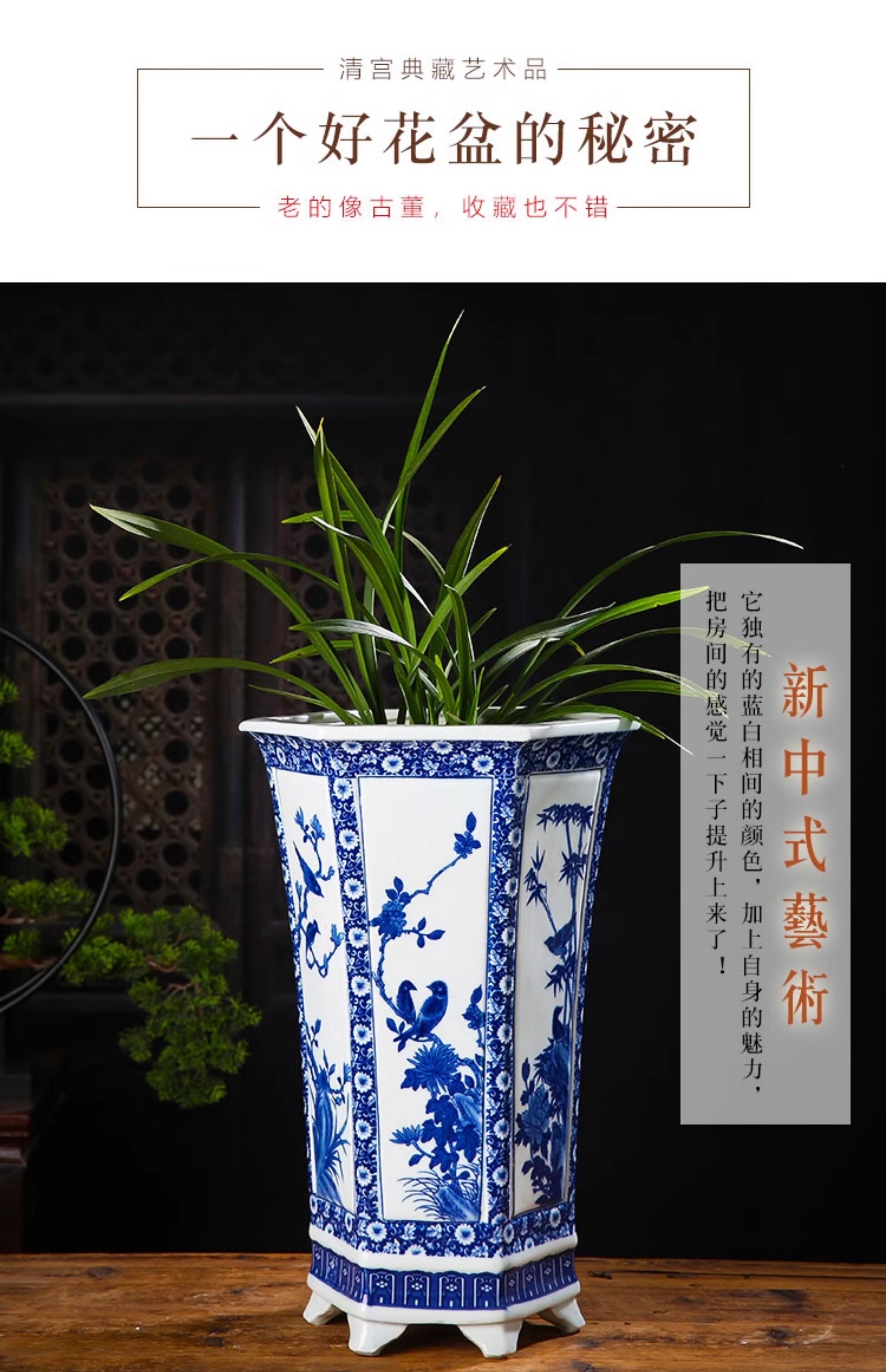 青花双喜文字花觚花瓶 景德镇 陶磁器 装飾品 現代工芸品 美術品 置物 景徳鎮 陶器 ラン鉢 - 青白磁 盆付き