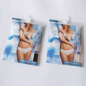 
Triumph STRET sexy low-waist briefs 76-928 cotton special promotion 76-1205,76-928,