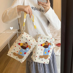 Xinbangbang Grocery Store Polka Dot Puppy Cosmetic Bag Large Capacity Travel Portable Storage Bag Toiletry Bag