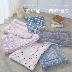 All-Season Dog Bed Mat, Dog Mat, Cat Bed Sleeping Mat, Cat Mat for Sleeping, Pet Supplies for Winter Warmth