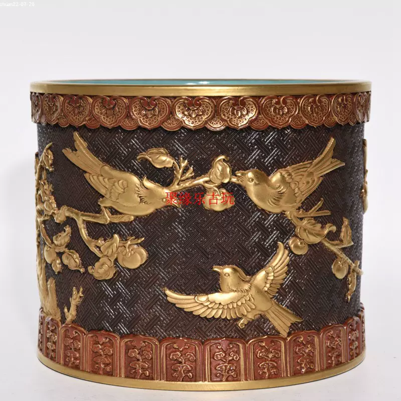 古玩古瓷器大清乾隆年制珐琅彩浮雕花鸟笔筒-Taobao