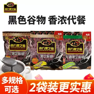 南方黑芝麻360g - Top 100件南方黑芝麻360g - 2024年3月更新- Taobao