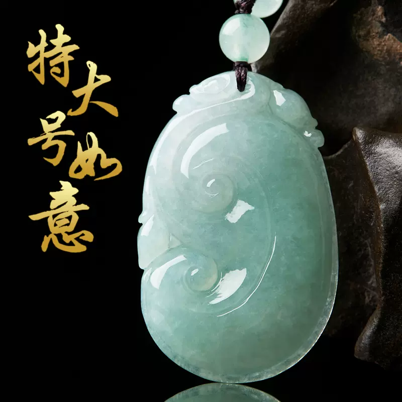 中国玉石宝箱10.5kg