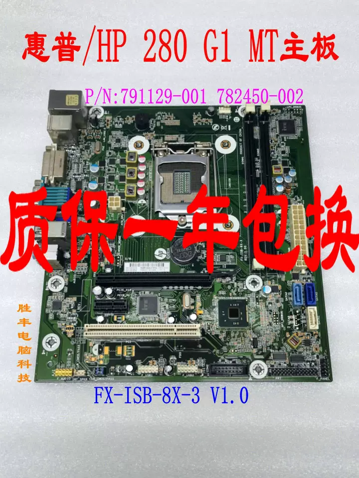 Cable Asrock B450 Pro4 Front Panel Connectors ASRock B450M PRO4