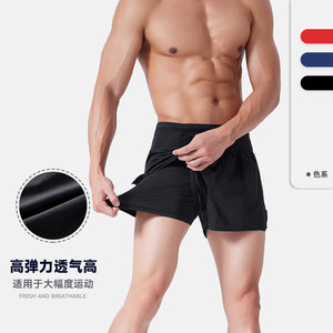 Running sports shorts for men and women professional marathon track and field three-point pants quick-drying ice silk summer leisure training fitness pants