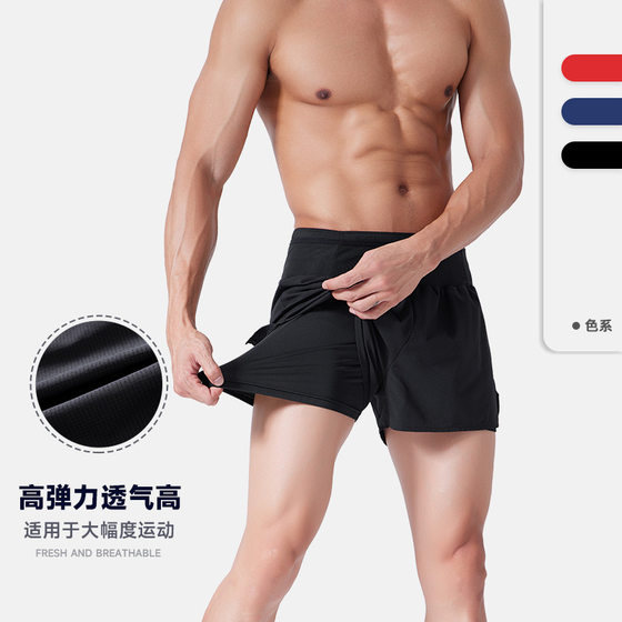 Running sports shorts for men and women professional marathon track and field three-point pants quick-drying ice silk summer leisure training fitness pants