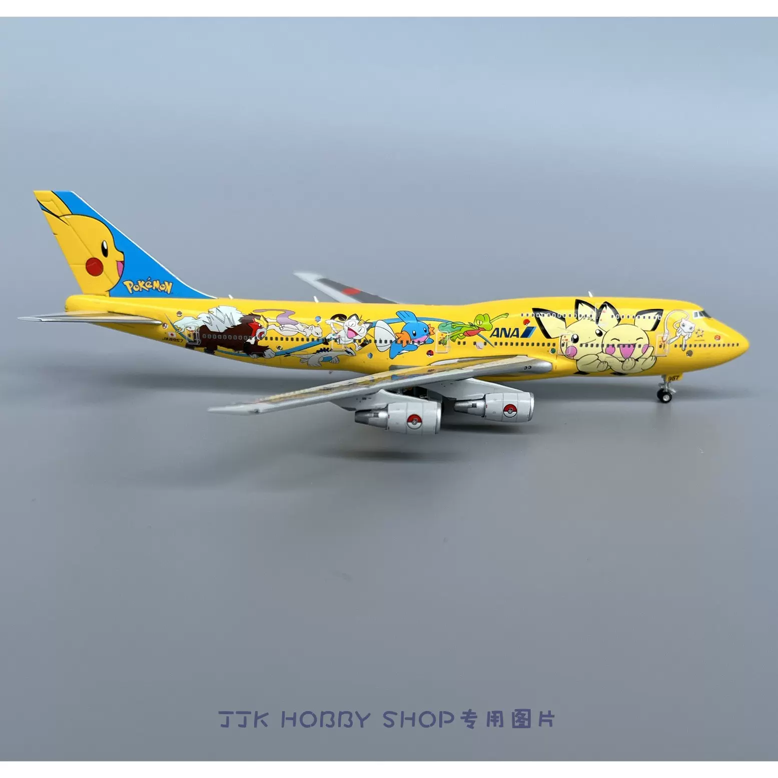 Geministar 1/400 全日空ANA 波音747-400 JA8957 合金模型