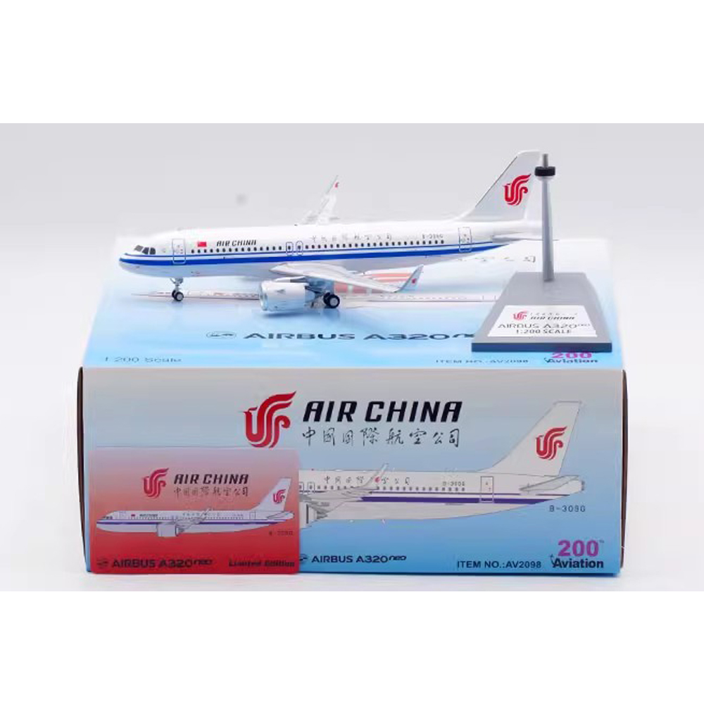 Aviation 1/200 Air China Airbus A320Neo B-309G AV2098