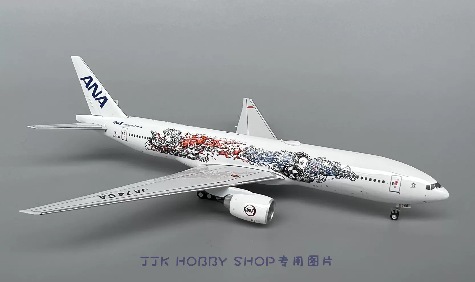 最新作の [新品] 1:400 JA745A 鬼滅の刃 777-200ER ANA 航空機 