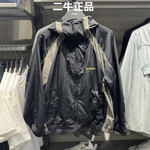 
Li Ning's anti-Wu Shaowu will not enter Sichuan x1807 joint sports windbreaker men's 2025 autumn new woven jacket AFDVH87