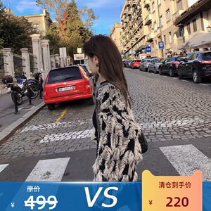 
[Clearout special price, non-returnable and non-exchangeable] Champs de Flora slim and light fur-like sweater jacket