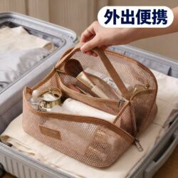 Cosmetic Bag for Going Out, Portable Makeup Bag, Portable Large-Capacity Women's Toiletry Bag, 2026 New High-End Luxury Travel Toiletry Bag