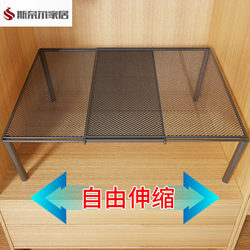 Expandable Wardrobe Storage Organizer Shelf for Clothes, Cabinet Space Utilization, Pull-Out Partition Board, Shoe Rack
