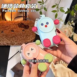 It's Very Convenient When Going Out! Foldable Chopsticks and Spoon Set, Stainless Steel Portable Cutlery Storage Box, Personal Use