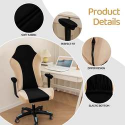 E-Sports Chair Cover Universal Anti-Cat Scratch Aoying Computer Gaming Chair Seat Cover Backrest Computer Chair Protector Cover