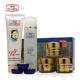 Genuine Qiyan Xinyan Ji Lan Languyou Skin Set 4 -piece 5 -piece Five -piece Set Five Set Frank Cleansing Milk
