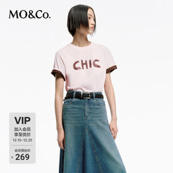 Moco Short-Sleeve T-Shirt with White Ink Spray Painting, Glitter Graffiti Slogans, Round Neck, Cotton Short-Sleeve, Light Pink, American Street Style