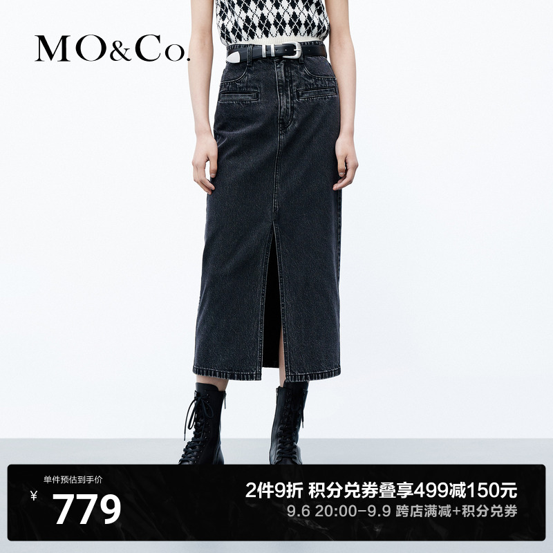 MOCO2023  Ż ̿̽Ʈ  Ʈ  ..
