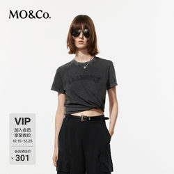 Moco Short-Sleeve T-Shirt, Cotton, Removable and Washable, Patch Embroidery, Slogan, Dirty Dyeing, Round Neck, Bone White, H-Shaped, Loose Fit, Moco