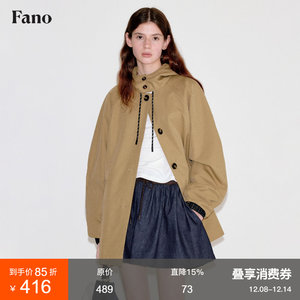 
Fano City Wandering Wind Caramel Khaki Fake Two-Piece Hooded Short Trench Coat Coat Women 2025 Autumn