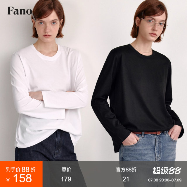 Fan Luo Fano versatile loose round neck cool long-sleeved T-shirt for women