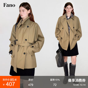 
Fan Luo Fano temperament doubled loose-leaf fake two-piece silhouette curved sleeve short windbreaker jacket for women 2025 new autumn