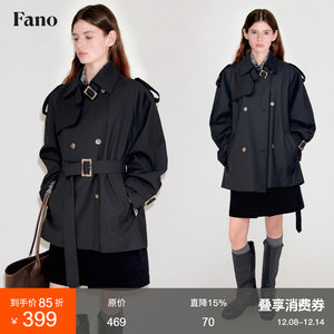 
Fano British style smooth and elegant stand-up lapel loose-leaf short windbreaker jacket for women 2025 autumn new style