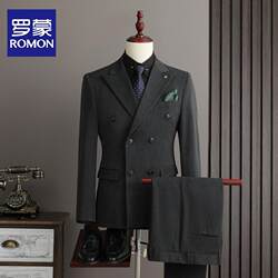 Romon High-End Suit Men's Suit Groom Wedding Dress Business Casual Formal Double-Breasted Suit Jacket Trendy