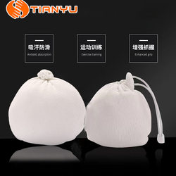 Professional Sports Anti-Slip Magnesium Powder Ball 56G85G Mountaineering Rock Climbing Sports Supplies Fitness Magnesium Powder Anti-Slip Powder