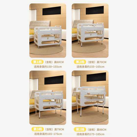 
Liftable touch massage diaper table baby touch care table multifunctional newborn diaper changing bed feeding table