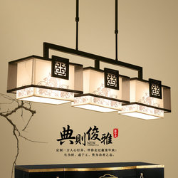 New Chinese-Style Blue and White Three-Head Dining Room Chandelier, Classical Chinese Style, Modern Minimalist Dining Chandelier, Antique Retro Lighting, Zen Style