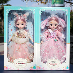 
30cm girl's play house Loli princess doll gift box set children's toy multi-joint movable and changeable