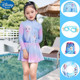 Disney Children's Swimsuit Girls 2025 New Split Small and Medium-sized Children's Girls Baby Princess Skirt Style Aisha Swimsuit
