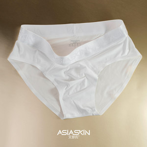 
Esser's men's ultra-thin ice silk seamless briefs youth sexy semi-transparent underwear molded U-convex comfortable elastic