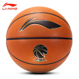 
Li Ning CBA competition elite basketball soft bounce pu indoor and outdoor wear-resistant No. 7 male adult student training LBQK967
