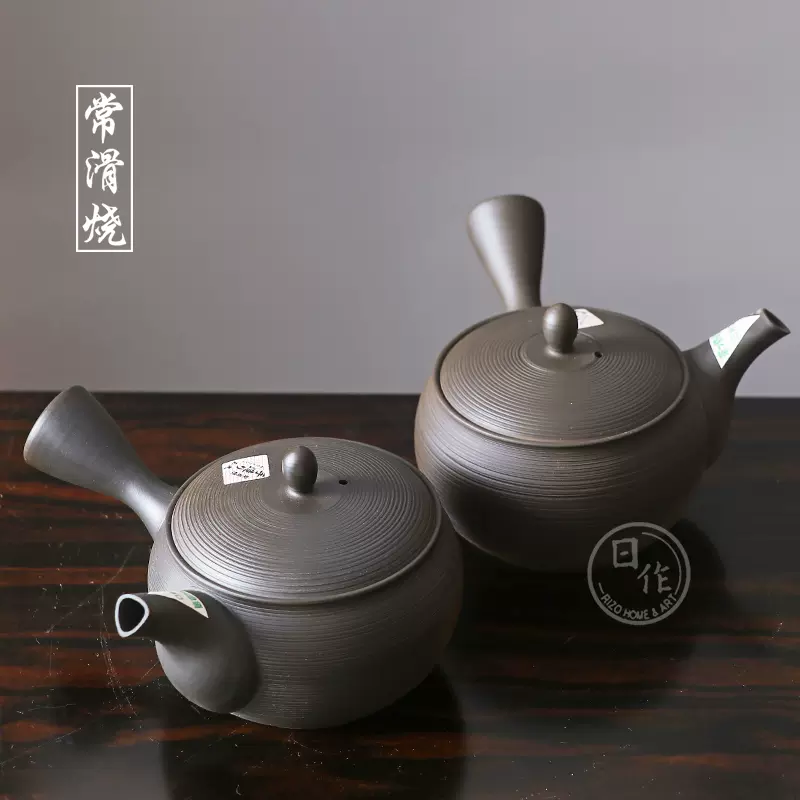 日本进口常滑烧侧把泡茶壶玉光作窑变左右手陶制急须壶-Taobao