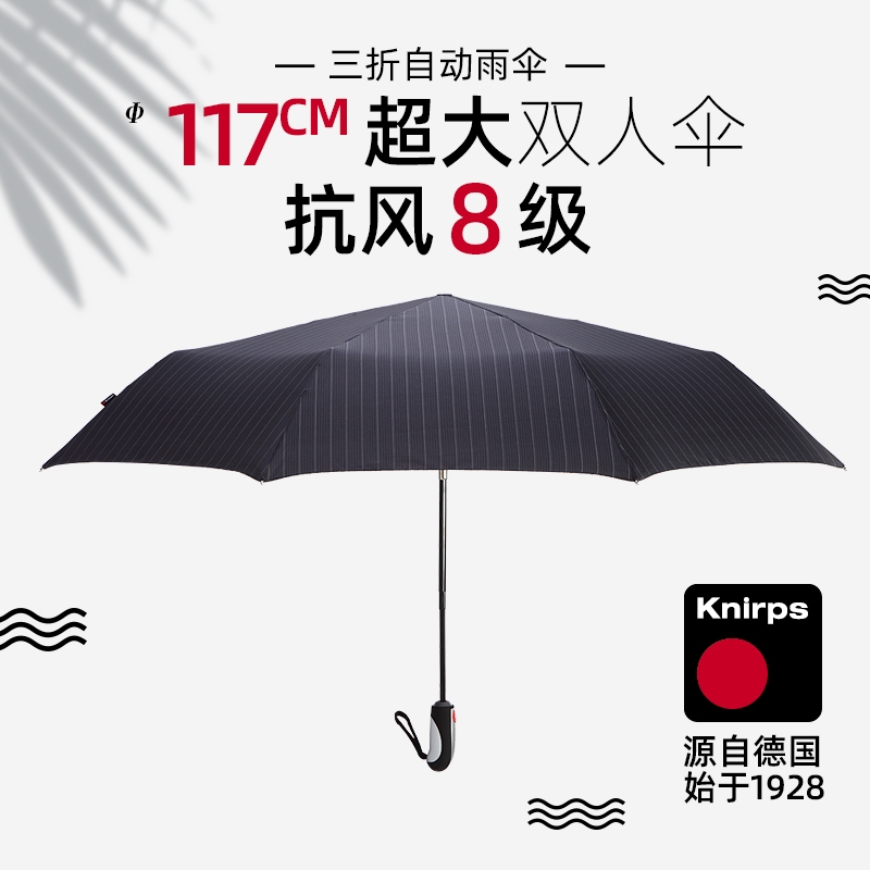   귣 KNIRPS XXL  ڵ    ڵ   ȭ ǳ T400-